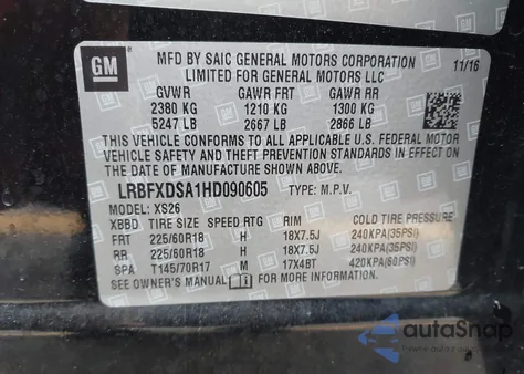 2017 Buick Envision Essence из США, поврежденный, VIN LRBFXDSA1HD090605